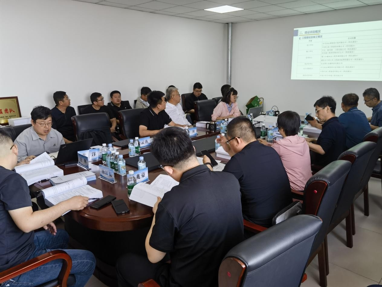 沧州渤海新区港坤船舶燃料有限公司安全验收顺利通过验收