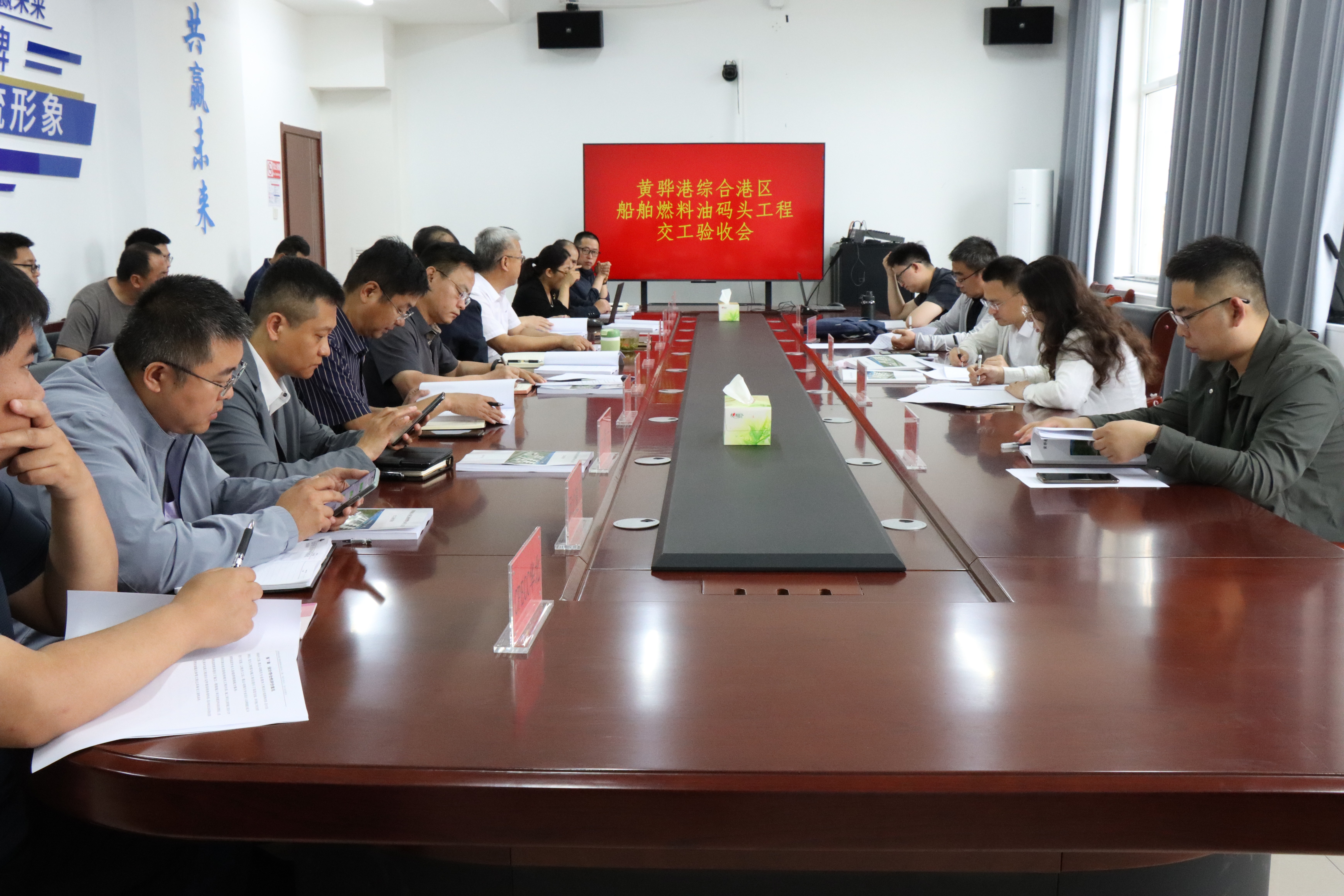 黄骅港综合港区船舶燃料油码头工程库区部分及码头附属设施顺利交工验收