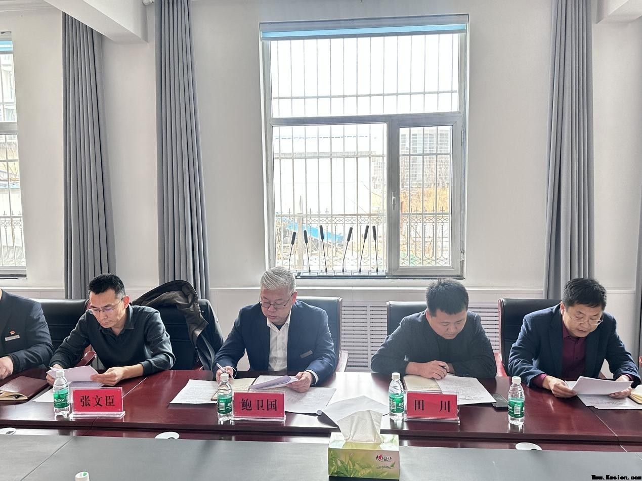 沧州渤海新区港坤船舶燃料有限公司组织召开“保投产、优质量、重安全、锚定目标大干100天”劳动竞赛动员会