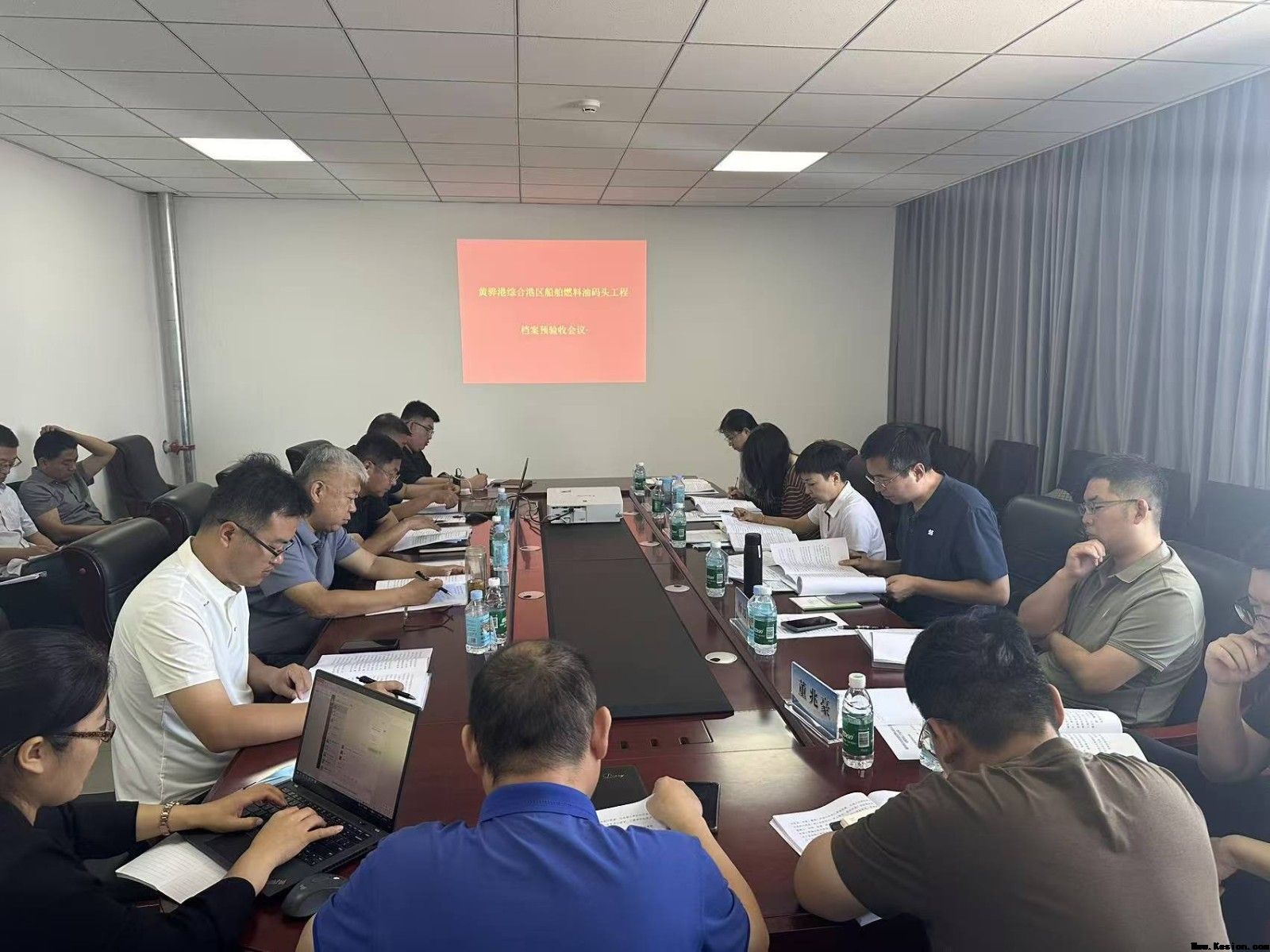 黄骅港综合港区船舶燃料油码头工程顺利通过档案预验收