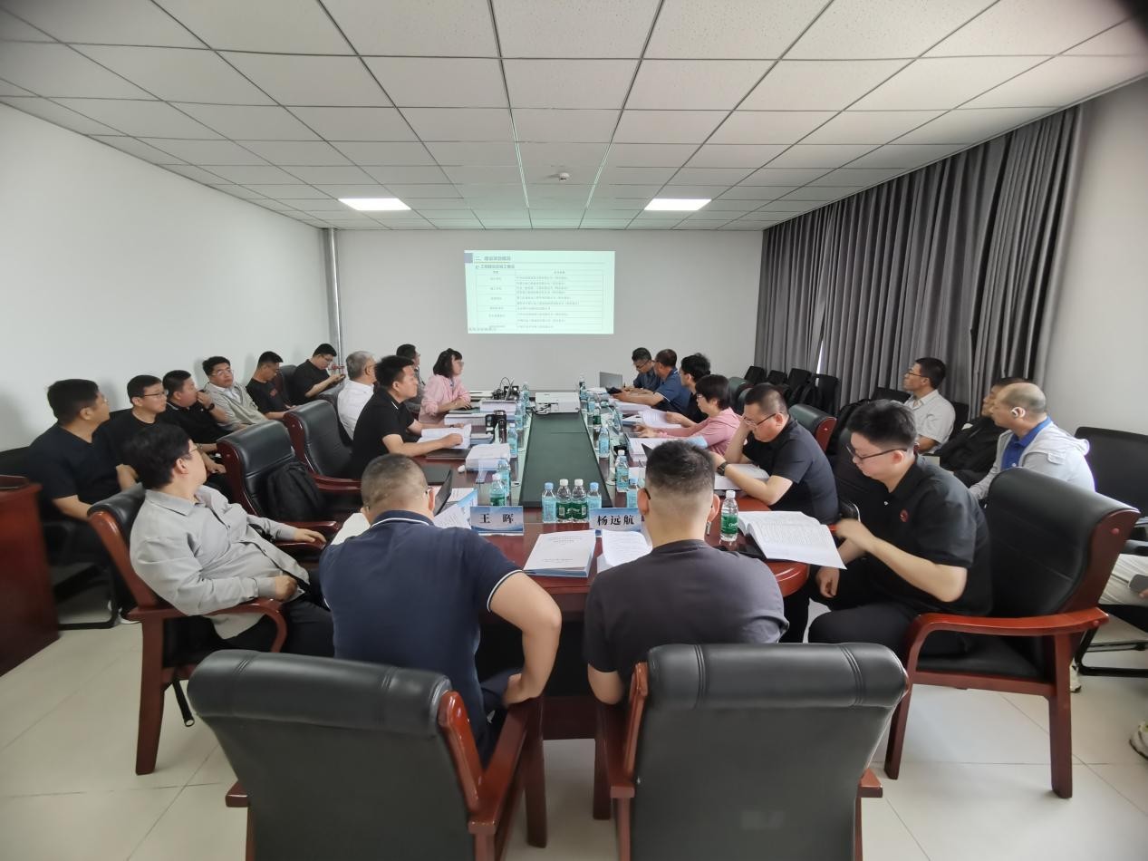 沧州渤海新区港坤船舶燃料有限公司安全验收顺利通过验收