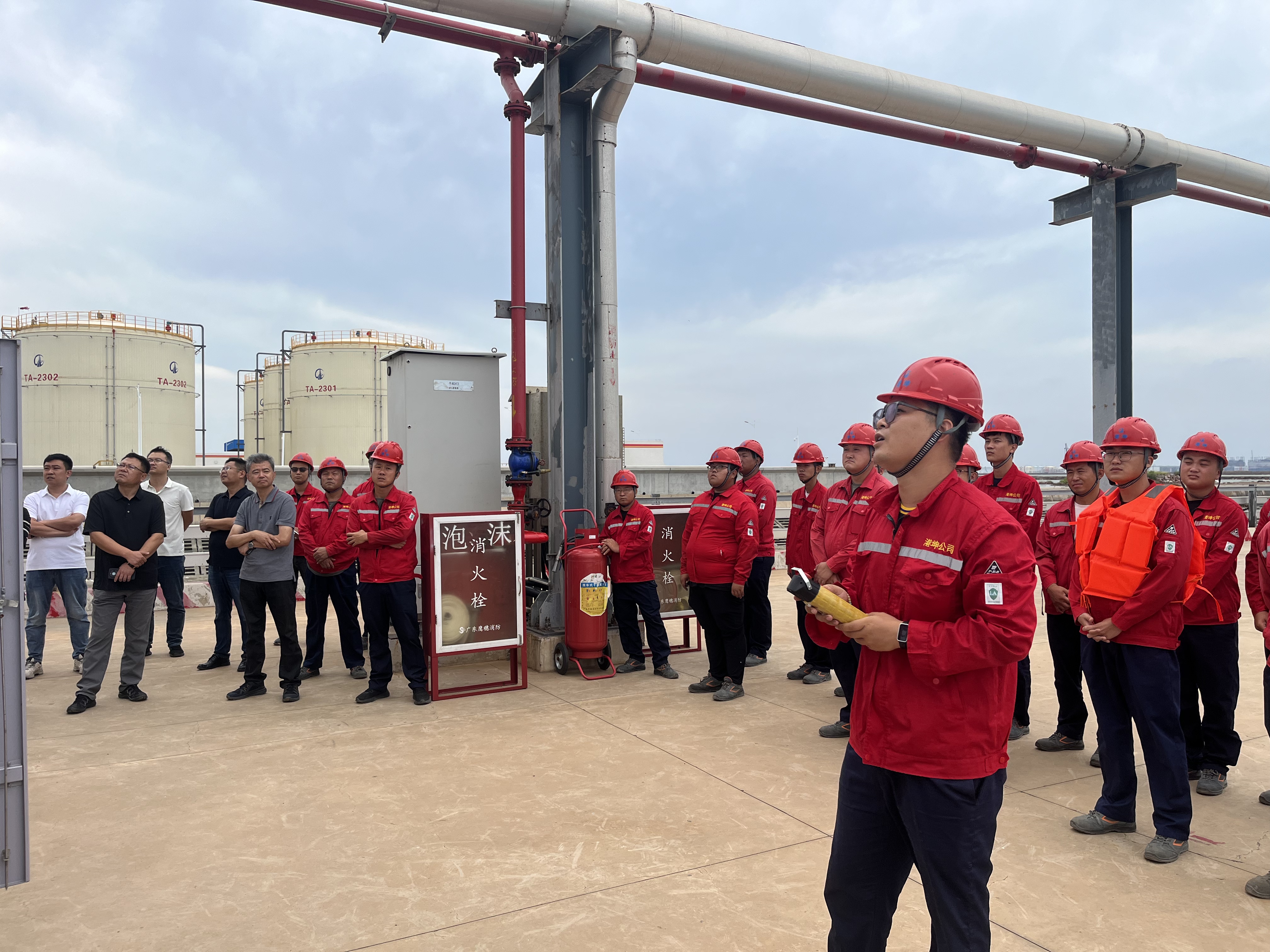 沧州渤海新区港坤船舶燃料公司开展一线员工实操技能考核